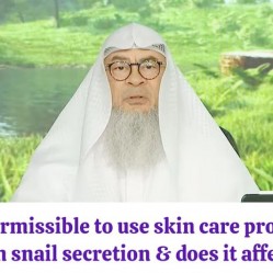 Skin care products made with snail excretion, does it affect wudu? #Assim