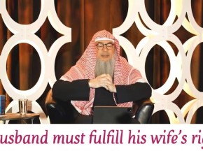 A husband must fulfill his wife's rights! #Assim