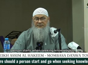 Where should a person start & go when seeking knowledge?