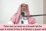 There was no imam so Kuwaiti led prayer & recited Surah Nas & Al Masad Prayer valid?