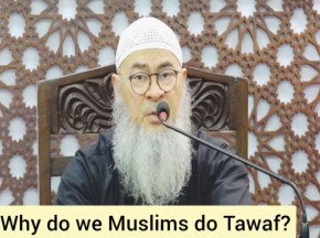 Why do we muslims do tawaf?