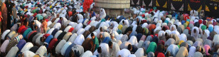 The Eid prayer