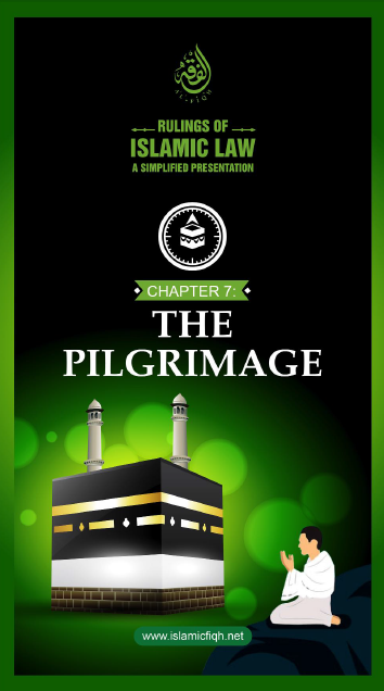 The Pilgrimage Hajj