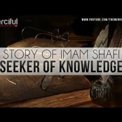Story of Imam Shafi'i