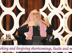 Overlooking & forgiving shortcomings, faults & mistakes (of wife & others) #Assim