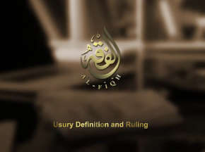 Usury Definition and Ruling