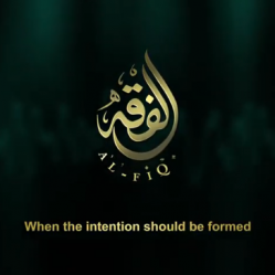 When the intention should be formed