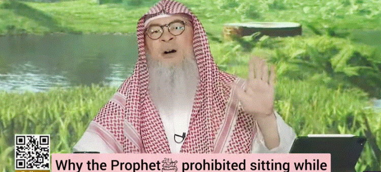 Why did Prophet ﷺ prohibit sitting while leaning on your left palm? #assim