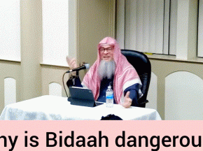 Why is biddah / innovation dangerous? #assimalhakeem