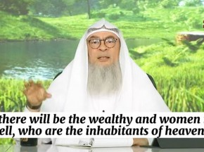 Majority of dwellers of Hell are women & rich people Who are inhabitants of Paradise