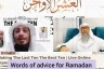 Words of Advice for Ramadan