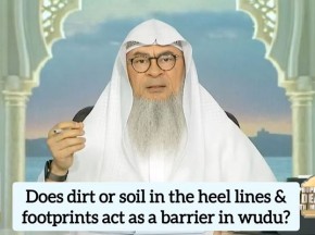 Does dirt, soil in heel lines & footprints act as a barrier in wudu? #assimalhakeem