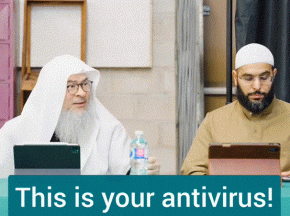 This is your antivirus #assimalhakeem