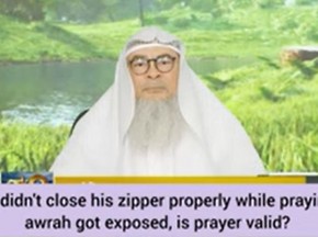 He didn't close his zipper while praying, awrah got exposed, is prayer valid? #Assim